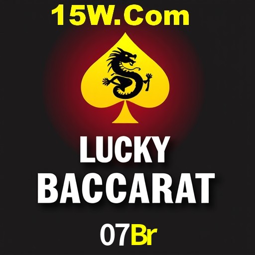 A Emoção da Loteria na 07Br: Uma Chance de Mudança de Vida