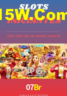 07Br,07Br.Com