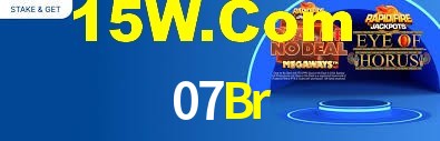 07Br,07Br.Com